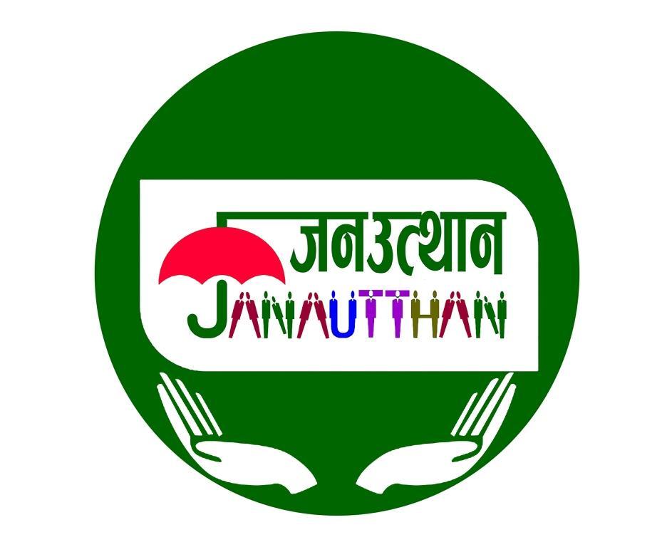 Janautthan Saving and Credit Cooperative Ltd.
