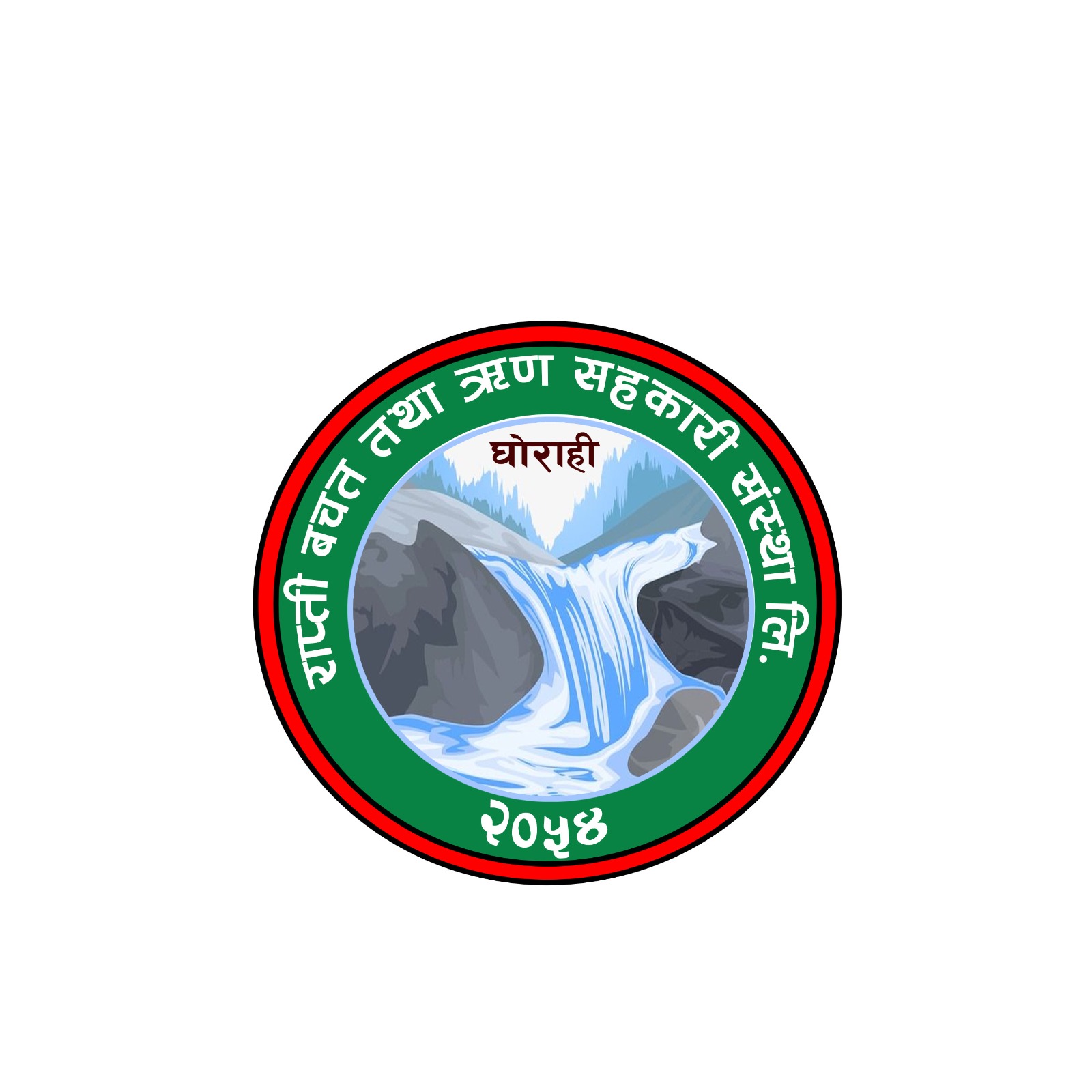 Rapti Saving and Credit Cooperative Ltd.